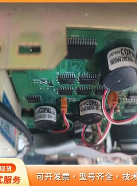 日本COPAL编码器 RESW20D50-201-1G Rp