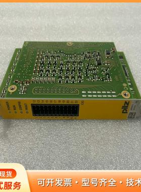 680003 4753L4+4869L4 板卡P