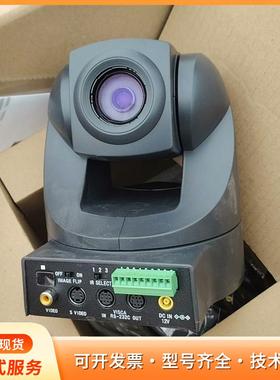 VASD200彩色视频会议摄像机，实物如图，图片实拍的。带P