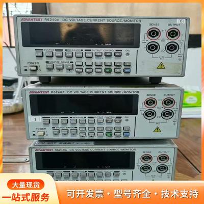 爱德万R6240A数字源表 ，实物拍摄不通电，功能不包好坏p