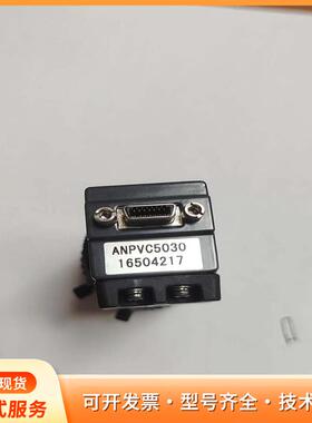 松下ANPVC5030高清工业，带35mm镜头，成色非常p