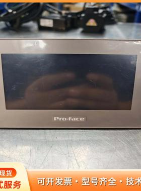 普洛菲斯人机界面触摸屏PFXGP4114T2D拆机一台，图P