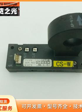 东芝电梯电流互感器 NNC-20CTAX 100A-4V p