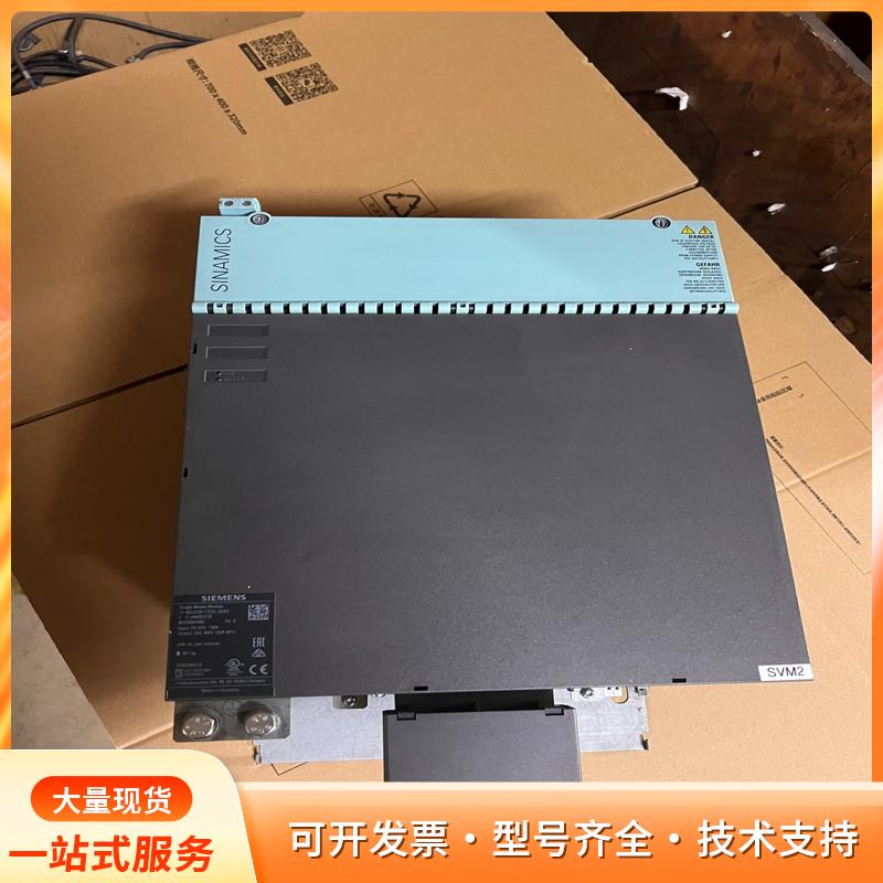 西门子SINAMICS SVM2驱动器，型号6SL3120P