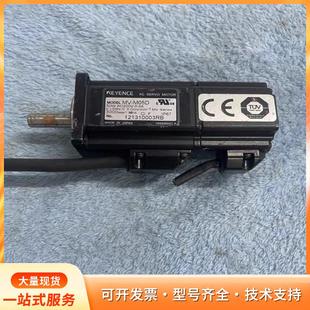 二手拆机 M05D 实物拍摄P 基恩士伺服电机