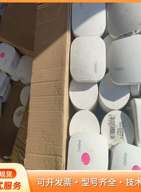 无线路由 eero d010001  b010001  ap