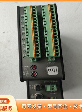 德国伊霸驱动器ibaPADU－8.，。原装二手，实物如图，p
