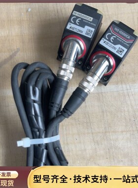 基恩士传感器IV-HG500CA IV2-G500CA询价