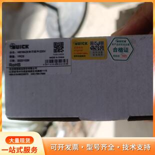原装正品快克热风枪发热芯H616A,全新未使用,适合拆焊台p