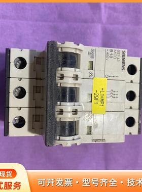 西门子5SY43 MCB B10断路器 德国制造 实物拍摄P