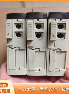 施耐德TSXP57103M PLC处理器，法国原装，二手拆p