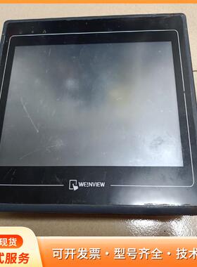威纶触摸屏MT8100iv2WN功能正常，实物拍摄，邮费自P