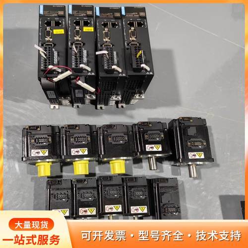 INOVANCE伺服驱动器SV660NS1R6I-FS，2P