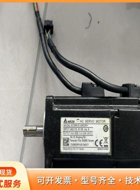 台达伺服电机ECMR-CV0602RY，200W，输入VAP
