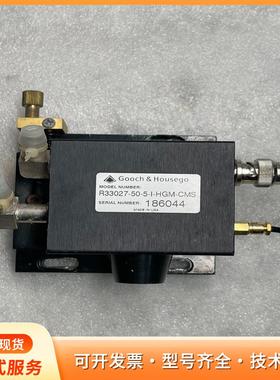 古奇光电开关R33027-50-5-I-HGM-CMSp