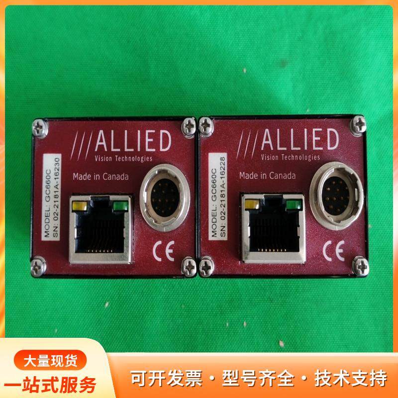 德国ALLIED工业GC660C，实物拍摄，成色漂亮，功p