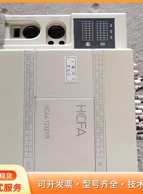 PLCHCA4-12X8YR-A 拆机plc  成色漂亮，p