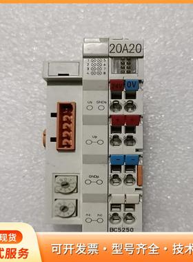 BECKHOFF倍福  BC5250 Bus TerminP