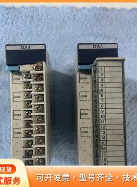 松下AFP2410 FP2-DA4 拆机二手正品 功能正常P