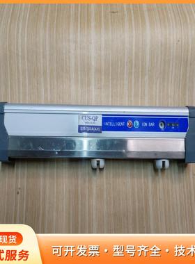 CUS-QP智能离子棒S35-300A，银色外壳，带蓝色标P