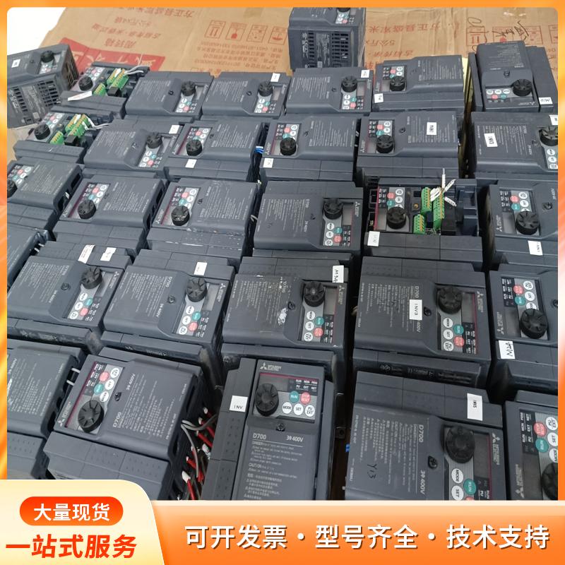 三菱D700变频器FR-D740-0.4K-CHT，二手拆P