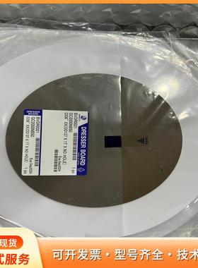 BVDR0021磨刀板GC2000NB50p