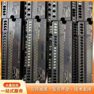 三菱Q系列远程IO模块AJ65SBTB1-32D 原装正品p