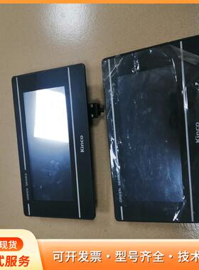 步科触摸屏kinco步科触摸屏 GL070 ，成色新，需要p