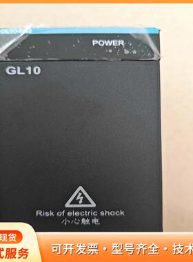 汇川电源模块GL10-PS2，输入电压AC100-240VP