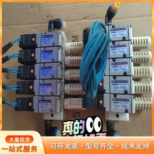 SMC电磁阀 5个P VP344