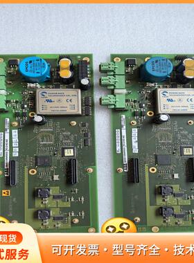 3BHE013854R0002 实物如图，现货多块，功能包p