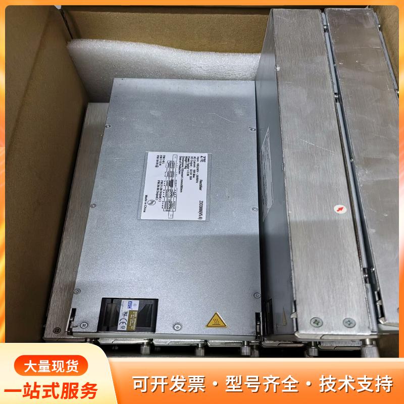 拆机中兴ZXD3000（5.6）新款的二手拆机货包测试好，p