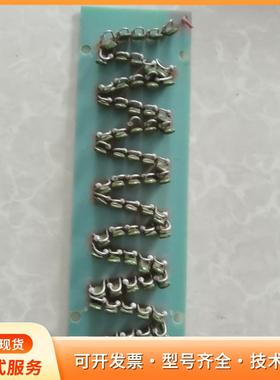 APF7.820.311，绿色PCB板，带银色二级管子，扁p