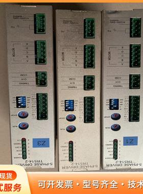 J07566-02 TROY台湾泰映 步进电机驱动器P