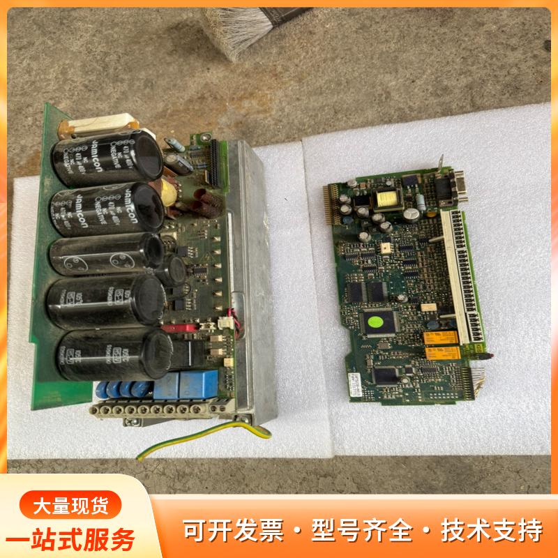 豪迈科比F5变频器13F5A3D-YA1E 5.5KWp