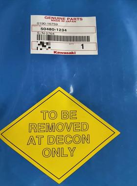 AMAT应用材料0190-16759，机械手臂，川崎原厂正p