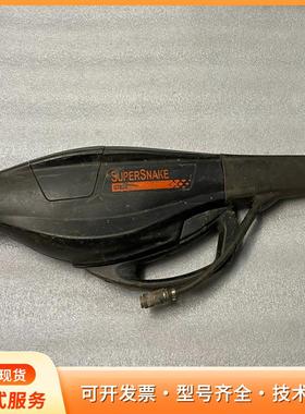 KEMPPI肯比长蛇Supersnake GT02S超长送p