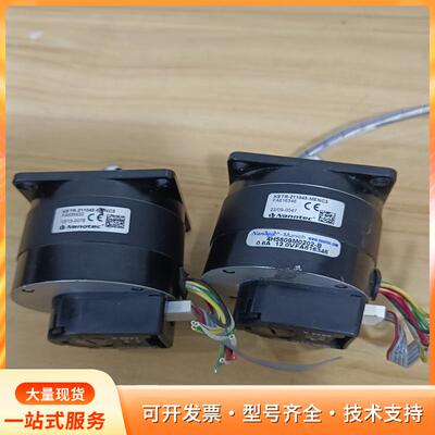 Nanotec步进电机KSTR-211045MENC3，实p