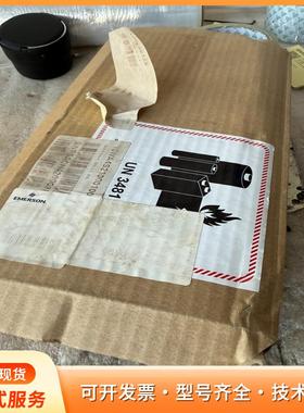 Symbol Workabout Pro4 数据采集器，实p