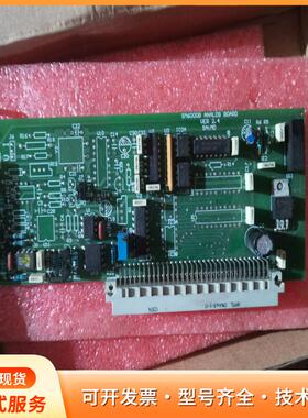 SM6000B ANALOG BOARD，版本2.4，二手P