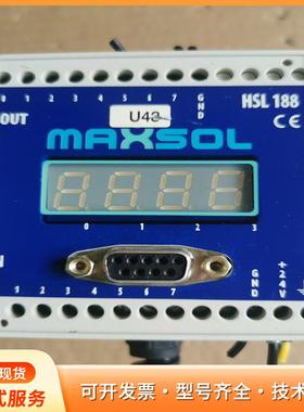 MAXSOL HSL188 工业数显模块，24V供电，带串p