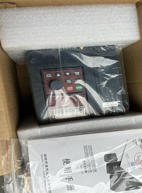 全新易能变频器EDS1300，220V单相，带原装说明书和p