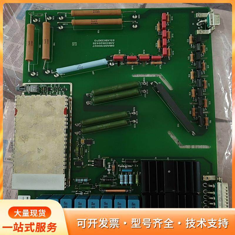 全新SIEMENS/TESTED 西门子主板A5E0362P