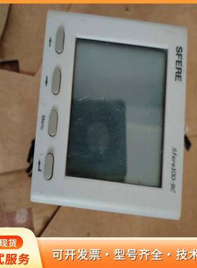 斯菲尔多功能数显表Sfere100-9C二手拆机，图片实拍P