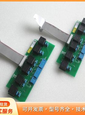 海德堡印刷机电路板HU1002-2 海德堡电路板 61.10