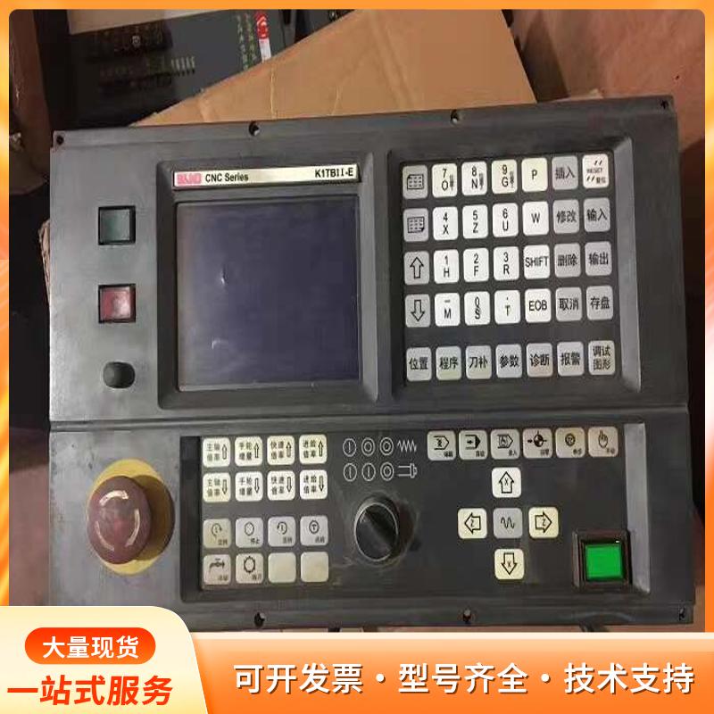 凯恩帝1TBII－E 1TB2－E系统 拆机 试机完好  P