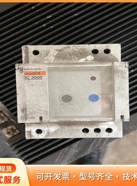 梅兰日兰黄敏开关，型号MUITi9  IC2000外观成色P