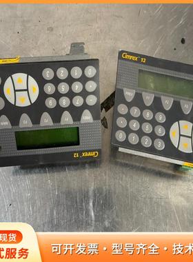 Beijer 北尔 操作面板，Cimrex12，二手拆机，p