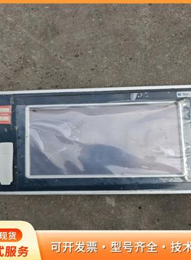 TexComputer施耐德显示屏拆机货p