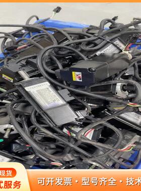 asd-b2-0421-b ecma-c20604rs 伺p